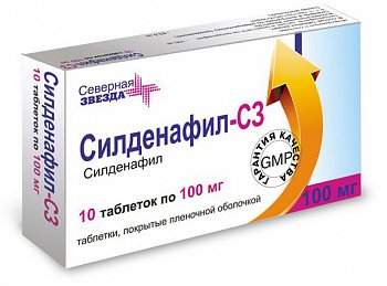 Силденафил для чего назначают, дозировка, отзывы