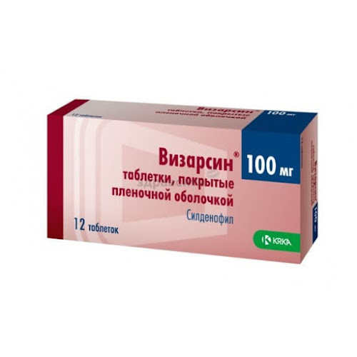 Таблетки виагра 100 мг - Союз реабилитологов России