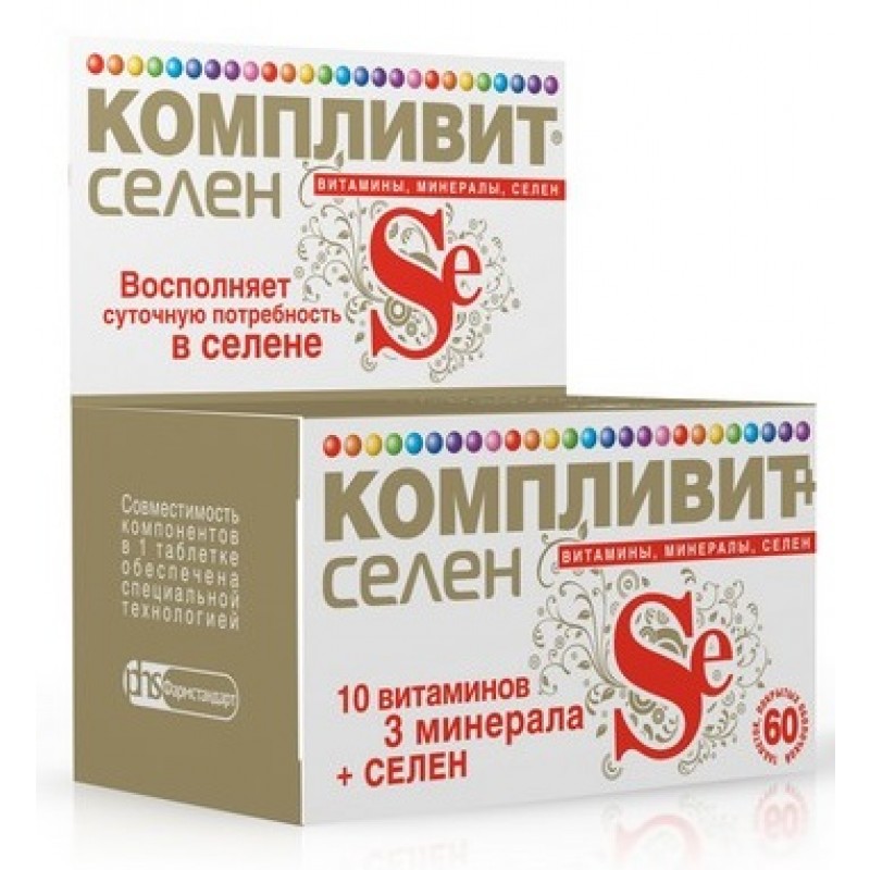 Импотенция, простатит — 139 ответов уролога на. СпросиВрача