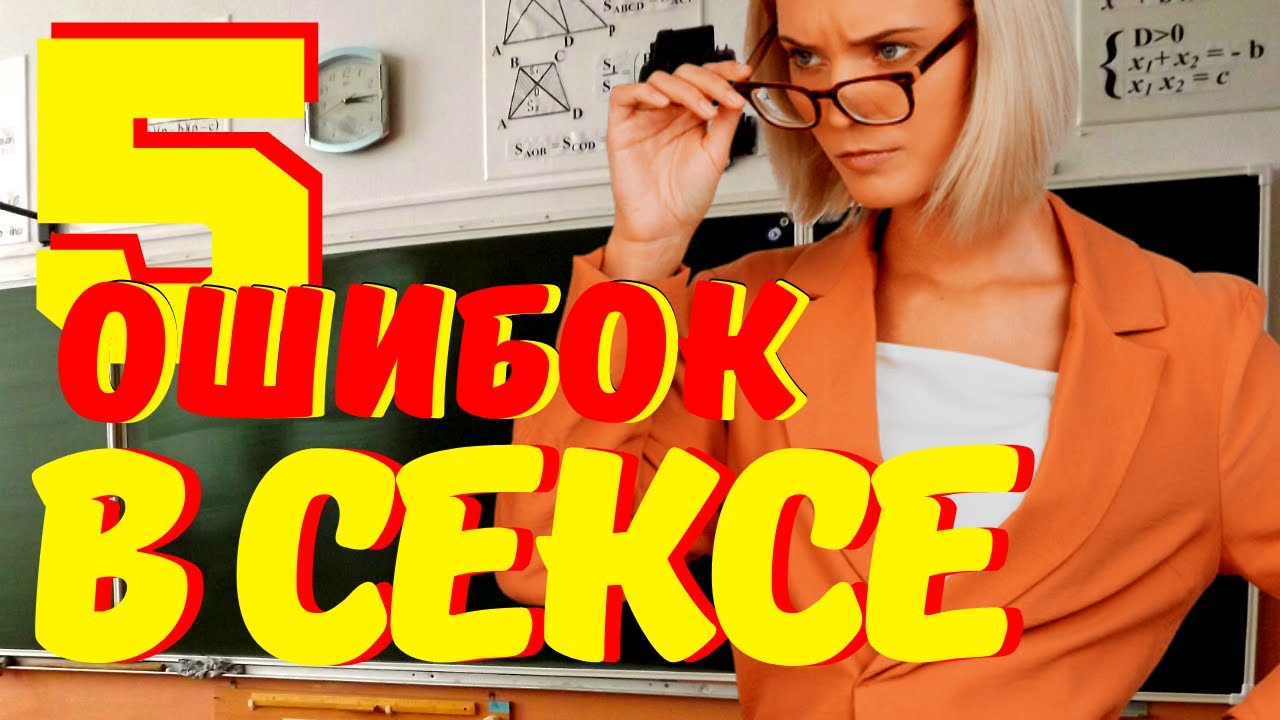 Подскажите препарат для продления полового акта