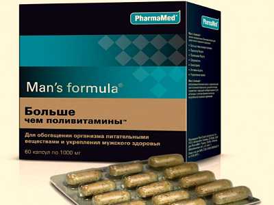 Какой цинк купить для мужчин. Витамины цинк для мужчин. Цинк для потенции в таблетках для мужчин. Препараты с цинком для мужчин для потенции. Цинк в таблетках для мужчин.
