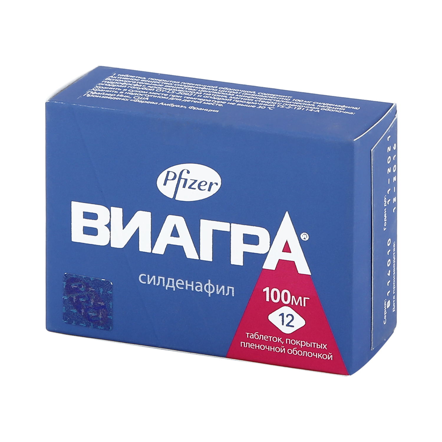 Виагра 50 мг 4 табл в Хабаровске купить по цене. - Еврофарм