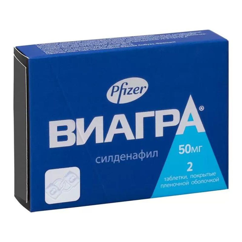 Online-apteka › lekarstvaВИАГРА ТАБЛЕТКИ 50 МГ. Х 4 - Аптека Оптима