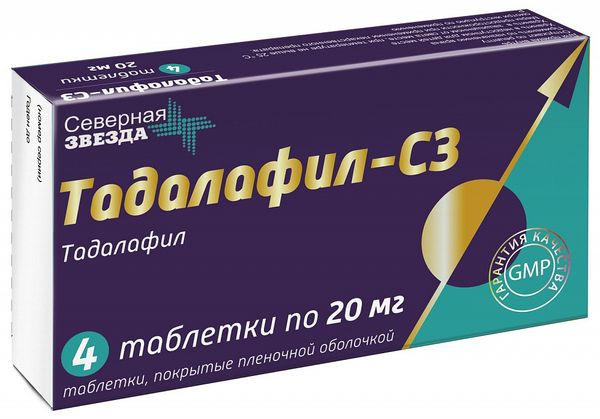 Как это делается андрология 29